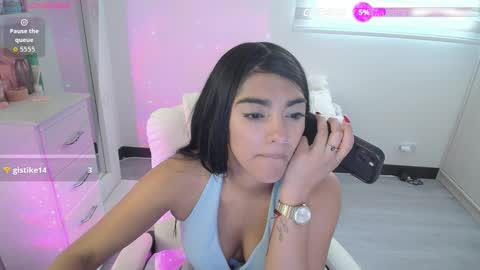 amara_silk online show from 12/03/25, 08:40