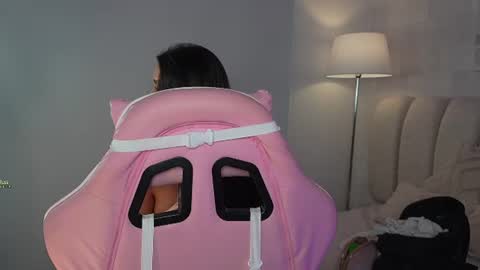 Amara Evans online show from 06/12/26, 03:49
