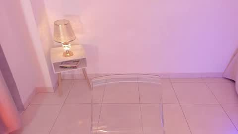 Amara online show from 11/16/25, 04:07