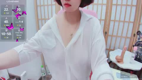 ami online show from 04/27/26, 02:42