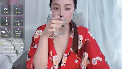 yooo online show from 11/08/25, 01:55