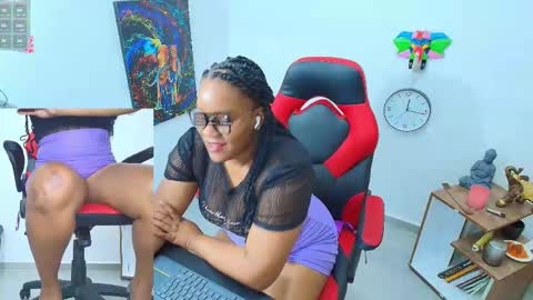  AMBAR  online show from 02/05/26, 12:10