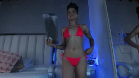 Ambar online show from 12/01/25, 07:30