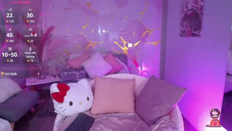 Snapshot of ambar_lanie chatting on 06/08/26, 08:42 Ambar online show from 06/08/26, 08:42