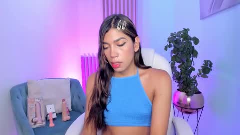 Ambar online show from 02/11/25, 12:16
