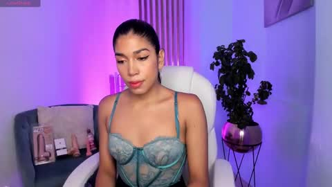 Ambar online show from 02/12/25, 12:44