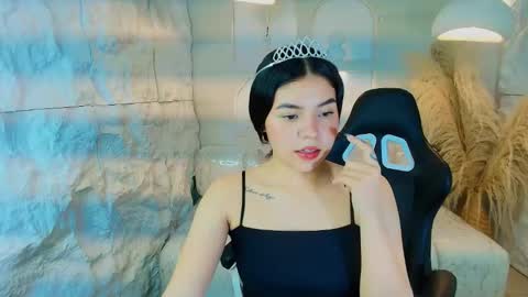 Ambarina online show from 11/26/25, 03:18