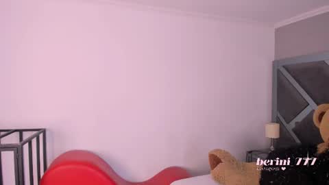 Amber  online show from 06/29/26, 11:43