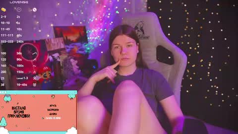 my name is Sonya but you can call me your favorite girl 3 online show from 07/16/26, 05:13