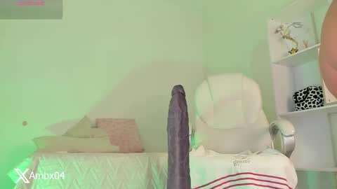 Snapshot of ambermiller04 chatting on 12/05/25, 08:16 Amber online show from 12/05/25, 08:16