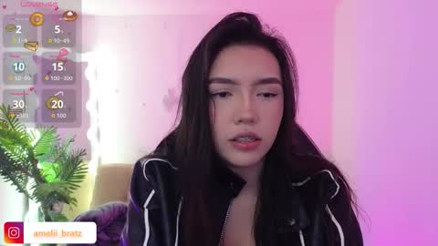 AMELIA online show from 12/14/25, 07:18