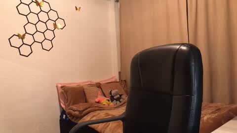 Amelia online show from 10/26/25, 06:03