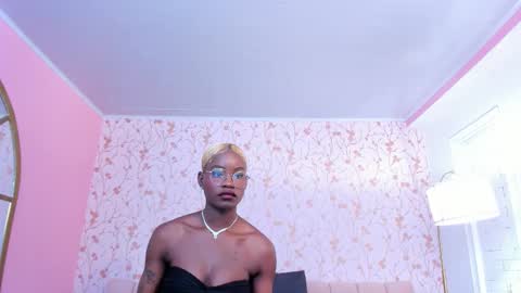 Snapshot of amelia_adms chatting on 12/05/25, 07:10 Amelia Adams online show from 12/05/25, 07:10