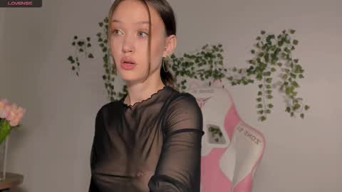 Snapshot of amelia_lein chatting on 09/17/25, 12:45 Your Amelia online show from 09/17/25, 12:45