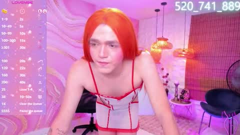 Snapshot of amelia_tomson chatting on 12/05/25, 04:32 dylan rossee online show from 12/05/25, 04:32