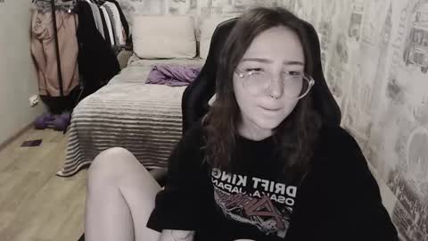 Amelia online show from 12/19/24, 02:57