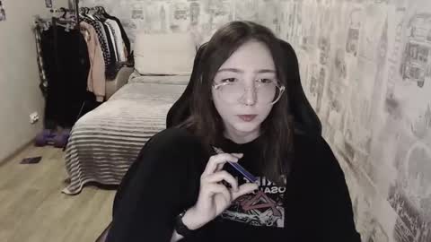 Amelia online show from 12/21/24, 01:42