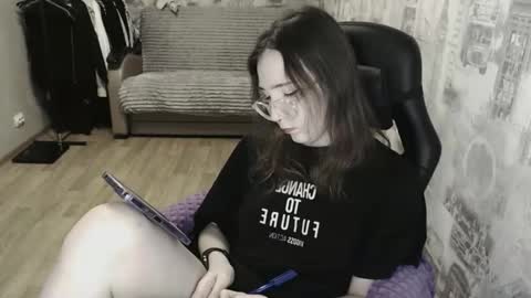 Amelia online show from 02/11/25, 11:12