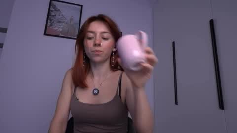 Snapshot of ameliamber0 chatting on 10/02/25, 02:46 Amelia online show from 10/02/25, 02:46