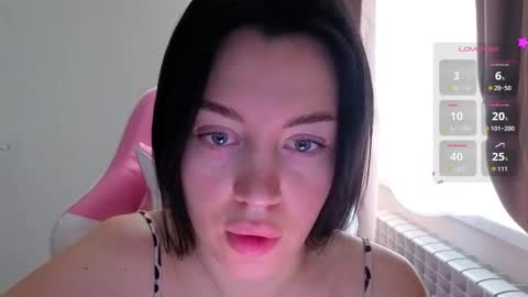 Amelia Sonk online show from 10/21/25, 06:03