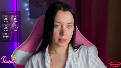 Amelia Sonk online show from 12/16/25, 09:20