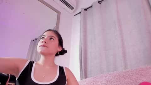 Amelia online show from 12/04/25, 08:50