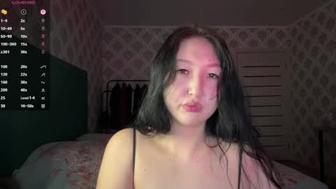 Snapshot of ameliya_kim chatting on 05/20/26, 09:10 Ameliya online show from 05/20/26, 09:10