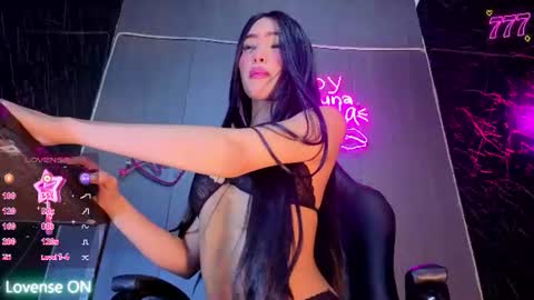 amgeline online show from 08/03/26, 07:50