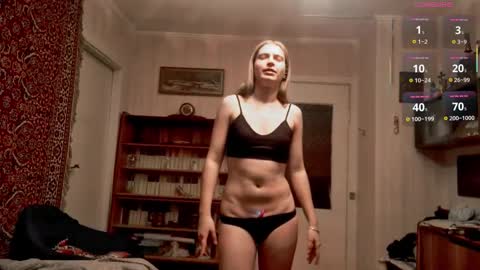 Snapshot of amiefetty chatting on 10/16/25, 06:31 Iveta online show from 10/16/25, 06:31