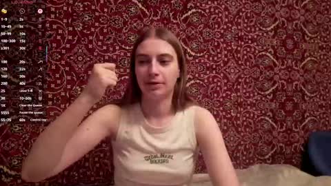 Snapshot of amiefetty chatting on 12/15/25, 07:29 Iveta online show from 12/15/25, 07:29