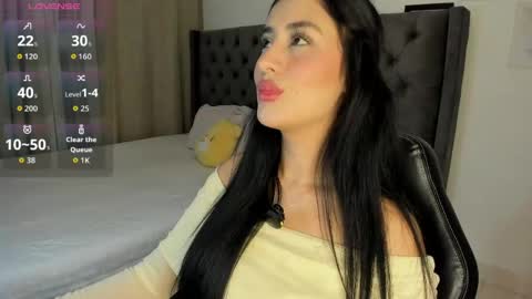 Amira sweet online show from 06/05/26, 02:40