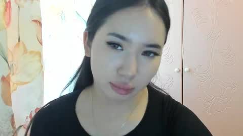 Snapshot of amina_artin chatting on 11/03/25, 06:25 Amina online show from 11/03/25, 06:25