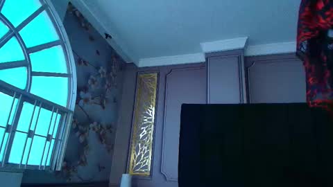 Amira online show from 09/08/25, 03:22