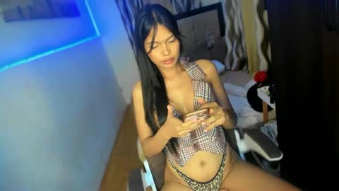 Prinsesa online show from 12/21/24, 09:04