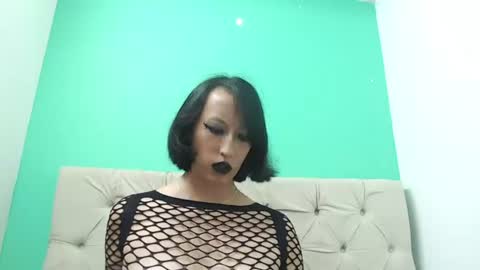 amoremerchmar online show from 07/11/26, 03:42