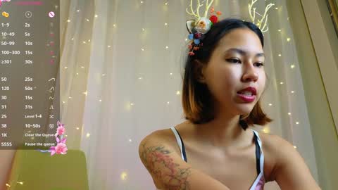 Snapshot of amurakim chatting on 01/04/25, 08:37 Amura Kim online show from 01/04/25, 08:37