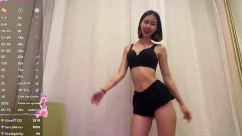 Snapshot of amurakim chatting on 01/10/25, 08:15 Amura Kim online show from 01/10/25, 08:15