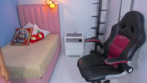 Snapshot of amy_dutta chatting on 12/03/25, 07:45 amy_dutta online show from 12/03/25, 07:45