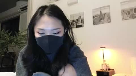 girl next door named Amy online show from 12/11/24, 02:11