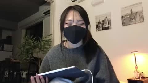 girl next door named Amy online show from 12/12/24, 02:11
