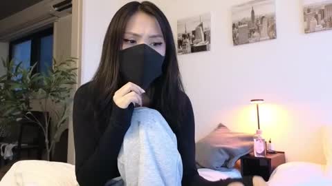 girl next door named Amy online show from 12/13/24, 07:25