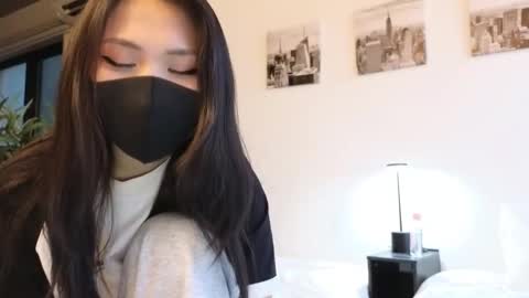 girl next door named Amy online show from 12/14/24, 07:29