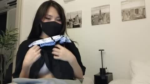girl next door named Amy online show from 12/15/24, 08:19