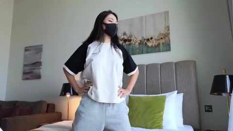 girl next door named Amy online show from 12/19/24, 05:40