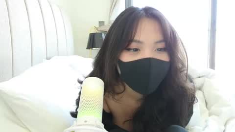 girl next door named Amy online show from 01/12/25, 07:32