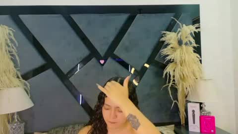 ana_bs online show from 06/12/26, 01:48
