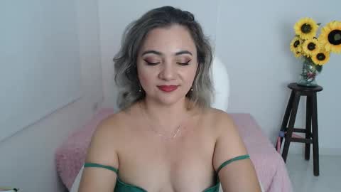  Ana  online show from 11/21/25, 07:23