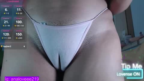 Snapshot of ana_loveee chatting on 02/03/25, 02:36 Ana lopez - Cameltoe girl online show from 02/03/25, 02:36