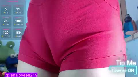 Snapshot of ana_loveee chatting on 02/08/25, 05:50 Ana lopez - Cameltoe girl online show from 02/08/25, 05:50