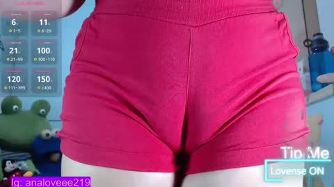 Snapshot of ana_loveee chatting on 02/08/25, 09:25 Ana lopez - Cameltoe girl online show from 02/08/25, 09:25